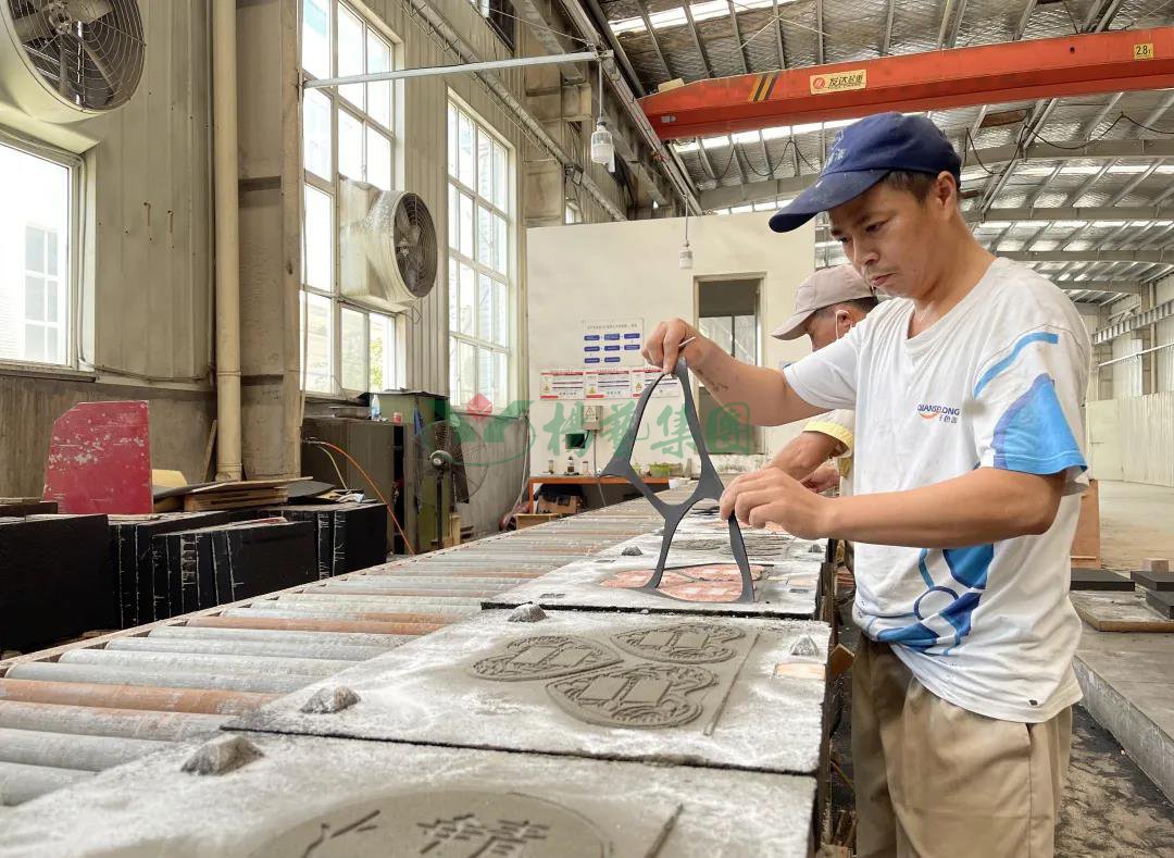 Z6·尊龙凯时(中国区)人生就是搏!