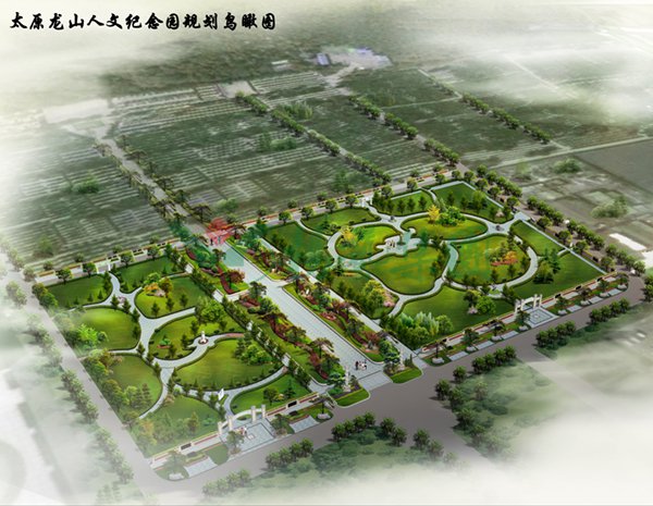 Z6·尊龙凯时(中国区)人生就是搏!