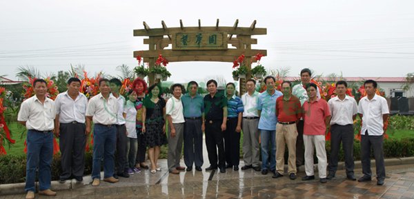 Z6·尊龙凯时(中国区)人生就是搏!