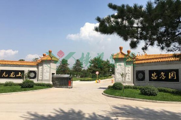 Z6·尊龙凯时(中国区)人生就是搏!