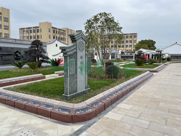 Z6·尊龙凯时(中国区)人生就是搏!