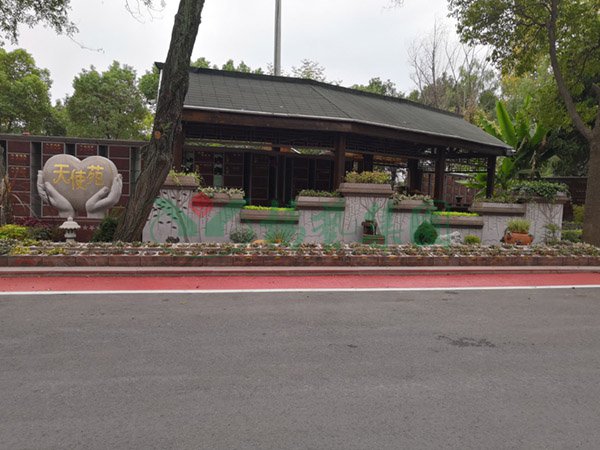 Z6·尊龙凯时(中国区)人生就是搏!