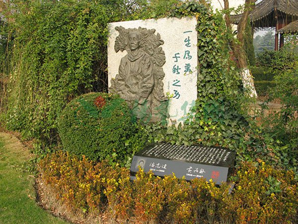 Z6·尊龙凯时(中国区)人生就是搏!