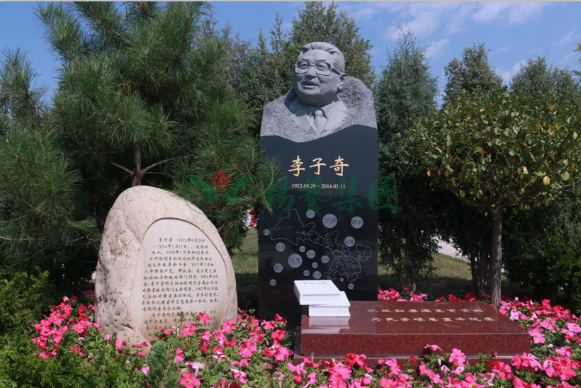 Z6·尊龙凯时(中国区)人生就是搏!