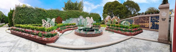 Z6·尊龙凯时(中国区)人生就是搏!