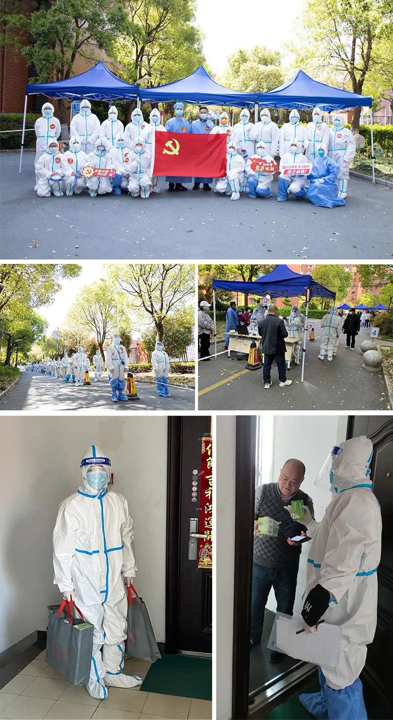 Z6·尊龙凯时(中国区)人生就是搏!