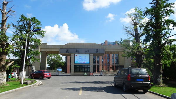 <b>四时瑞景 | 突破空间灵感 点亮性命境界</b>