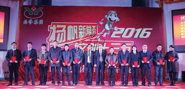 Z6·尊龙凯时(中国区)人生就是搏!