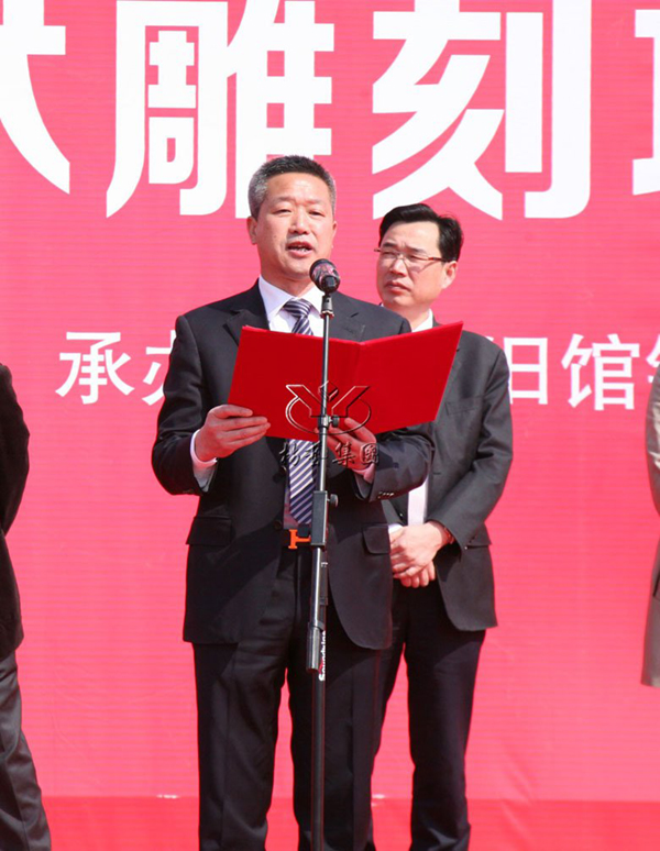 Z6·尊龙凯时(中国区)人生就是搏!