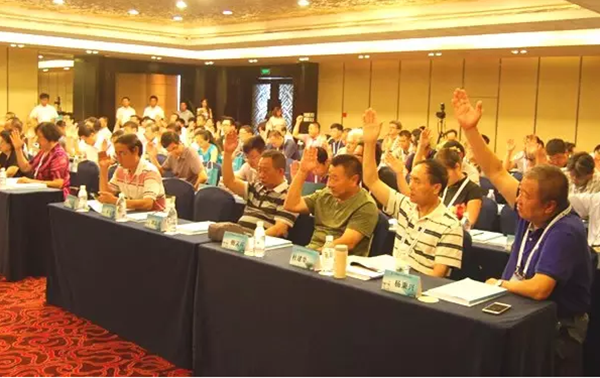 Z6·尊龙凯时(中国区)人生就是搏!