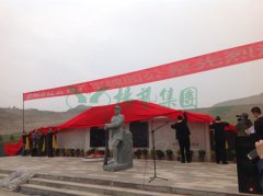 兰州卧龙岗“军魂园”中，千人团圆祭英烈