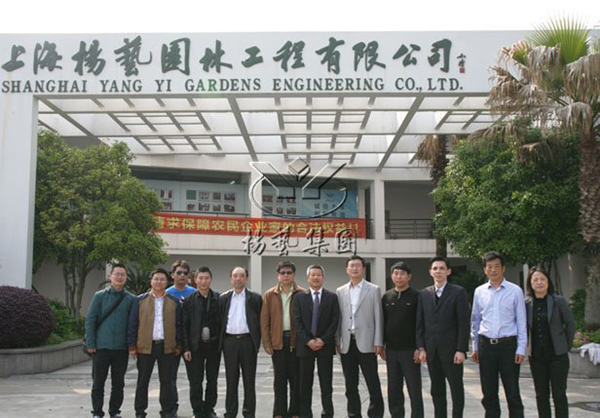 Z6·尊龙凯时(中国区)人生就是搏!