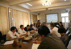 Z6尊龙凯时集团公司召开OA（办公自动化）系统带头会