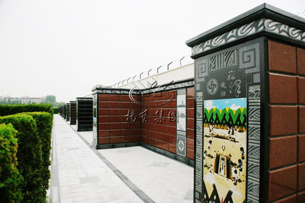 Z6·尊龙凯时(中国区)人生就是搏!