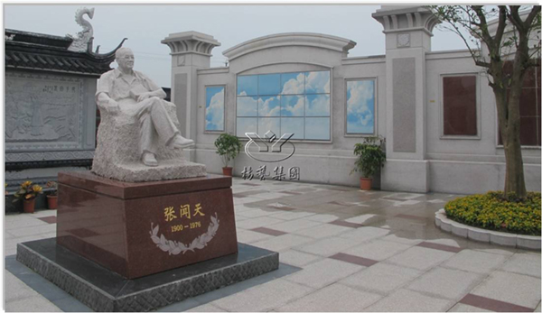 Z6·尊龙凯时(中国区)人生就是搏!