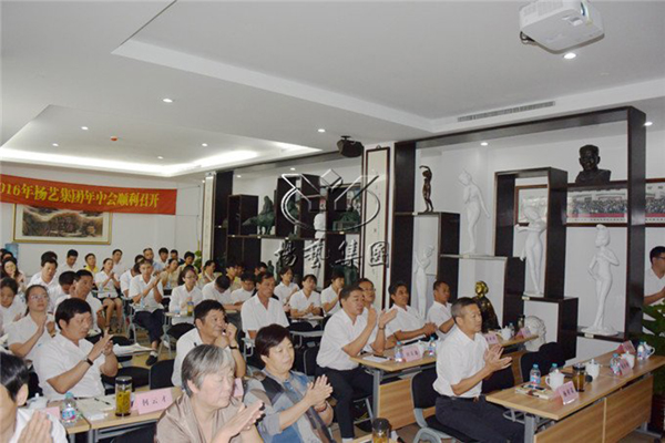 Z6·尊龙凯时(中国区)人生就是搏!