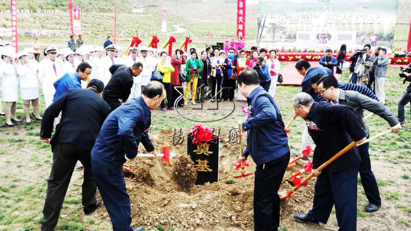 Z6·尊龙凯时(中国区)人生就是搏!