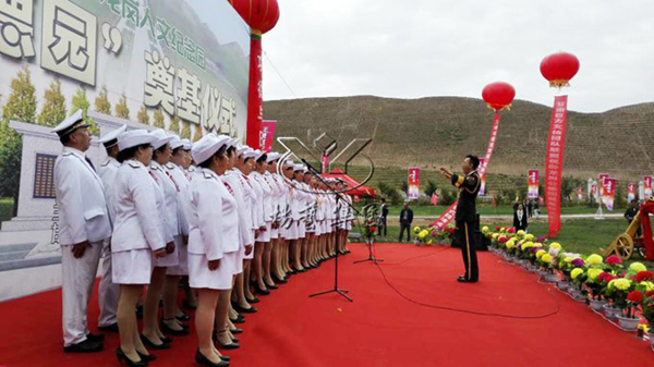 Z6·尊龙凯时(中国区)人生就是搏!