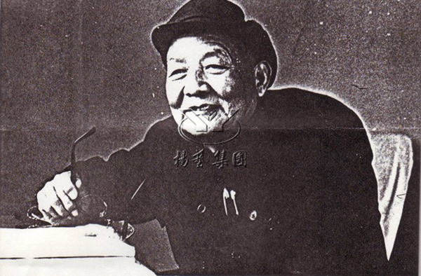 Z6·尊龙凯时(中国区)人生就是搏!