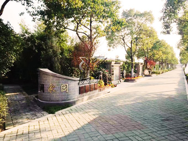 Z6·尊龙凯时(中国区)人生就是搏!