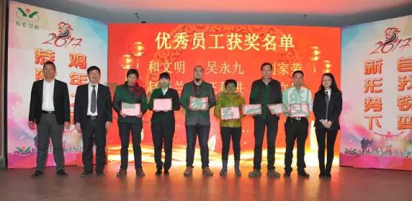 Z6·尊龙凯时(中国区)人生就是搏!