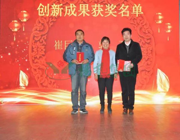 Z6·尊龙凯时(中国区)人生就是搏!