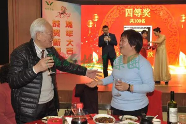 Z6·尊龙凯时(中国区)人生就是搏!