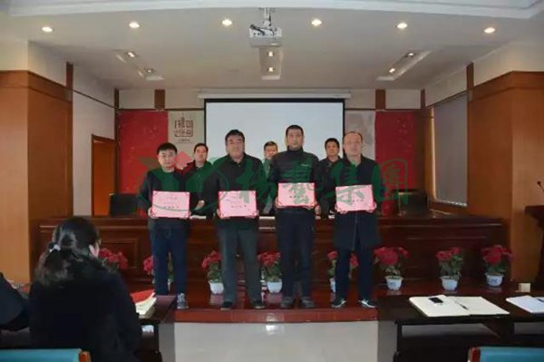 Z6·尊龙凯时(中国区)人生就是搏!