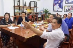 舟山市民政局李局长及有关辅导至Z6尊龙凯时招标调查