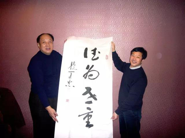 Z6·尊龙凯时(中国区)人生就是搏!