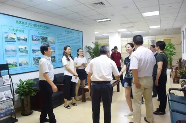 Z6·尊龙凯时(中国区)人生就是搏!