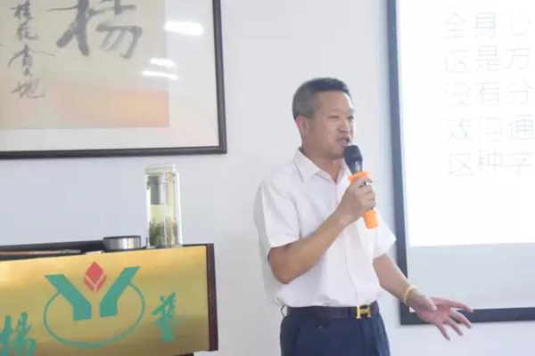 Z6·尊龙凯时(中国区)人生就是搏!