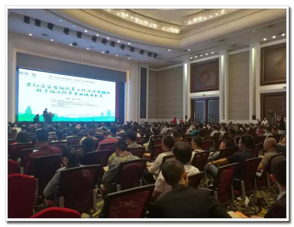 Z6·尊龙凯时(中国区)人生就是搏!