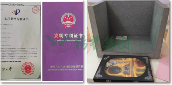 Z6·尊龙凯时(中国区)人生就是搏!