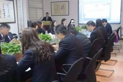 做好充分筹备，迎接年终总结大会召开！