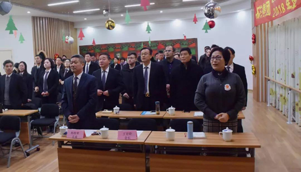 Z6·尊龙凯时(中国区)人生就是搏!