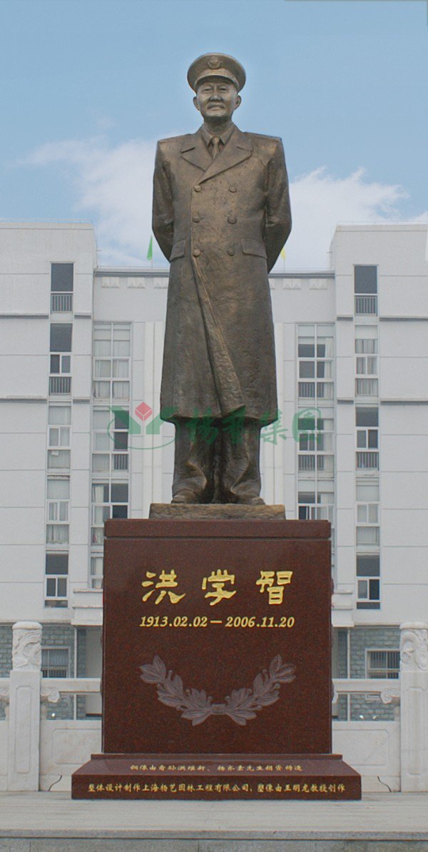 Z6·尊龙凯时(中国区)人生就是搏!