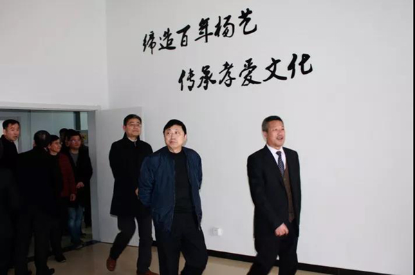 Z6·尊龙凯时(中国区)人生就是搏!