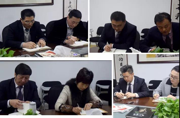 Z6·尊龙凯时(中国区)人生就是搏!