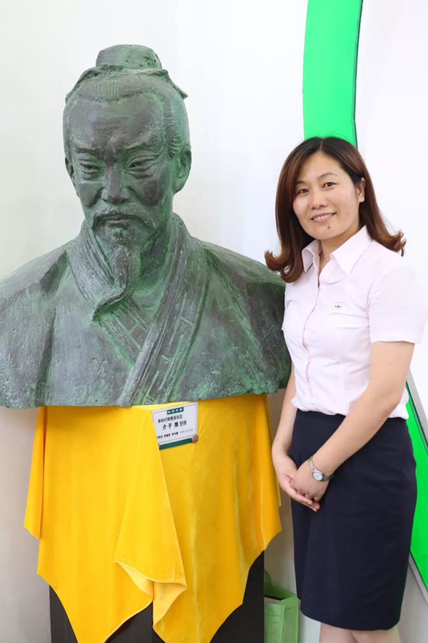 Z6·尊龙凯时(中国区)人生就是搏!