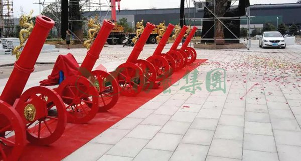 Z6·尊龙凯时(中国区)人生就是搏!