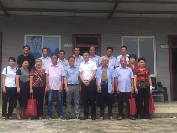 Z6·尊龙凯时(中国区)人生就是搏!