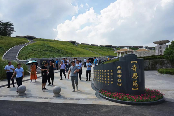 Z6·尊龙凯时(中国区)人生就是搏!