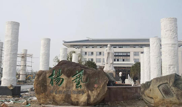 Z6·尊龙凯时(中国区)人生就是搏!