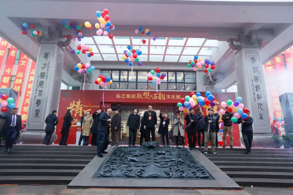 Z6·尊龙凯时(中国区)人生就是搏!