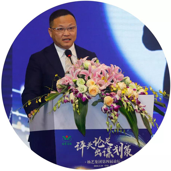 Z6·尊龙凯时(中国区)人生就是搏!