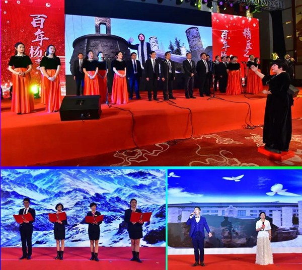 Z6·尊龙凯时(中国区)人生就是搏!