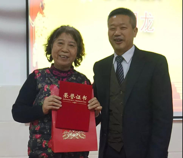 Z6·尊龙凯时(中国区)人生就是搏!