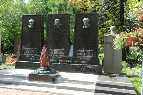 Z6·尊龙凯时(中国区)人生就是搏!