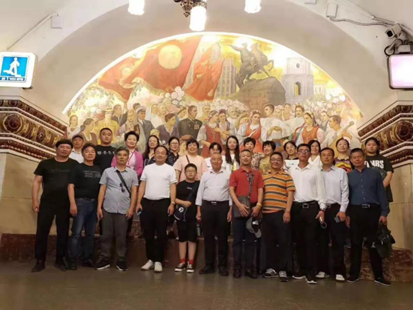 Z6·尊龙凯时(中国区)人生就是搏!